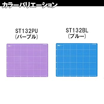 Amazon | クツワ(Kutsuwa) スターライン 工作マット パープル